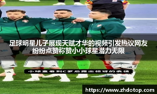 威廉希尔williamhill官方网站