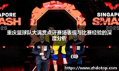 威廉希尔williamhill官方网站