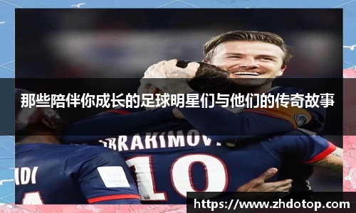 威廉希尔williamhill官方网站