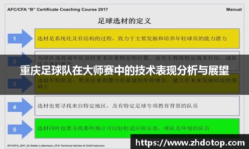 williamhill威廉希尔