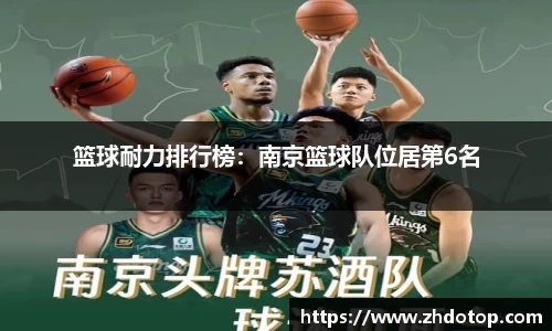 威廉希尔williamhill官方网站