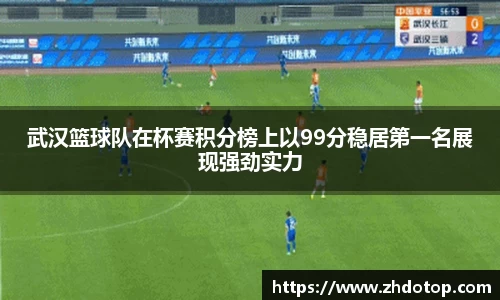 威廉希尔williamhill官方网站