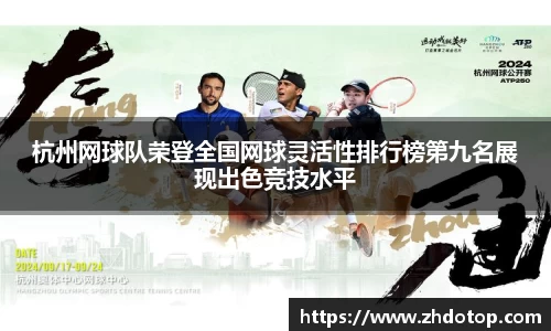 williamhill威廉希尔