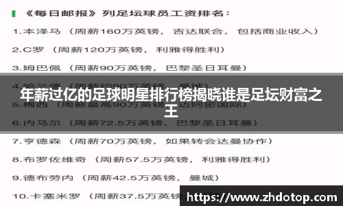 威廉希尔williamhill官方网站