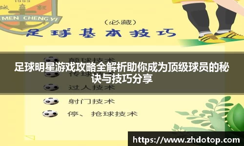 威廉希尔williamhill官方网站