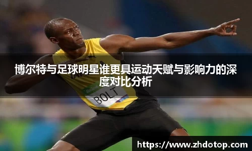 威廉希尔williamhill官方网站